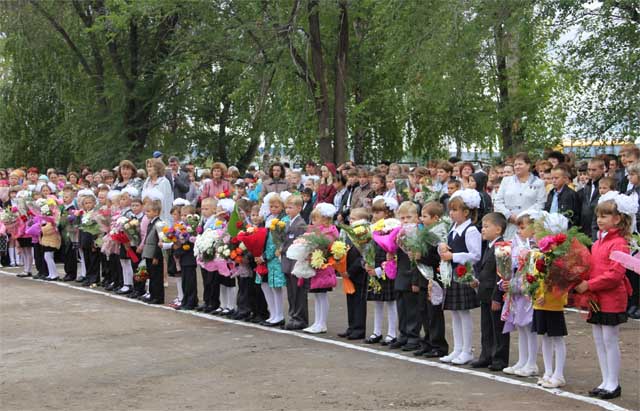 Первый раз в первый класс!